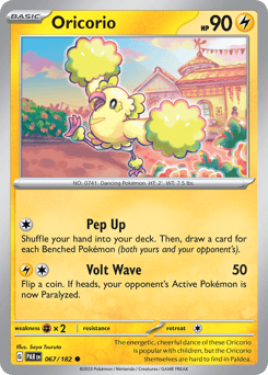 Oricorio – Common