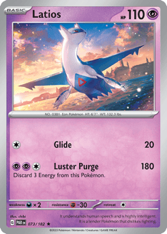 Latios – Rare