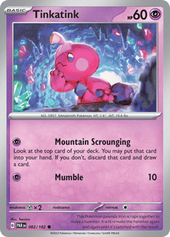 Tinkatink – Common