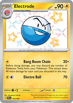 Electrode – Shiny Rare
