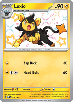 Luxio – Shiny Rare