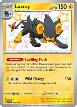 Luxray – Shiny Rare
