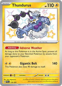 Thundurus – Shiny Rare