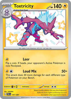 Toxtricity – Shiny Rare – Paldean Fates