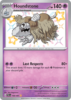 Houndstone – Shiny Rare
