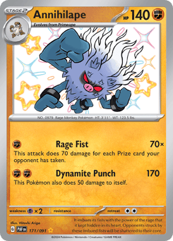 Annihilape – Shiny Rare