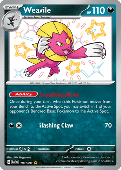 Weavile – Shiny Rare