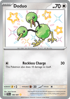 Doduo – Shiny Rare