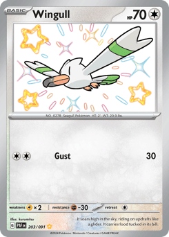 Wingull – Shiny Rare