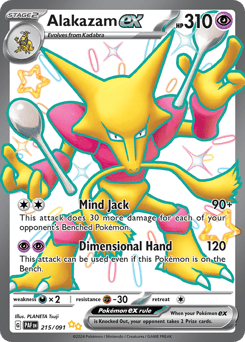 Alakazam ex – Shiny Ultra Rare – Paldean Fates