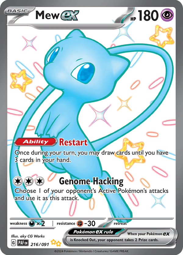 Mew ex – Shiny Ultra Rare – Paldean Fates