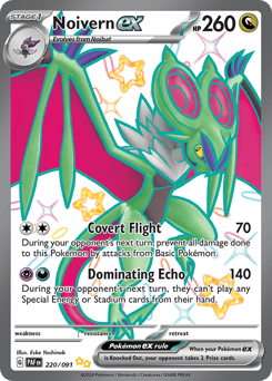 Noivern ex – Shiny Ultra Rare – Paldean Fates