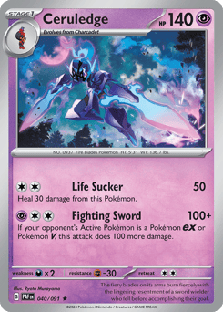 Ceruledge – Rare – Paldean Fates