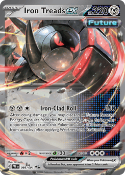 Iron Treads ex – Double Rare