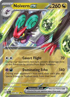Noivern ex – Double Rare – Paldean Fates