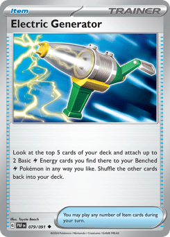 Electric Generator – Uncommon