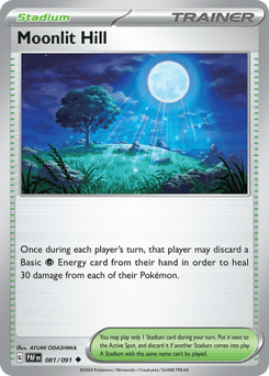 Moonlit Hill – Uncommon