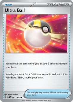 Ultra Ball – Uncommon