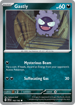Gastly – Common
