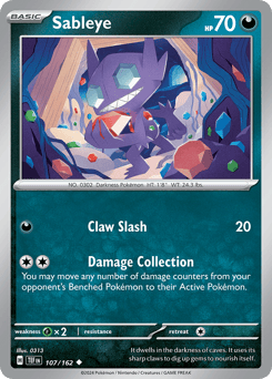 Sableye – Uncommon