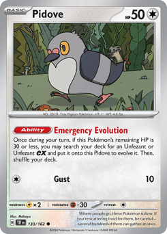 Pidove – Common