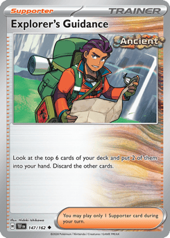 Explorer's Guidance – Uncommon