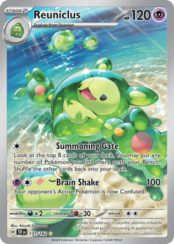 Reuniclus – Illustration Rare