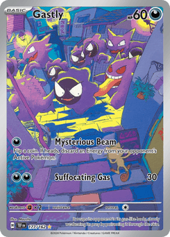 Gastly – Illustration Rare