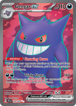 Gengar ex – Ultra Rare