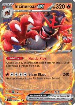 Incineroar ex – Double Rare