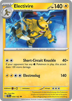 Electivire – Uncommon