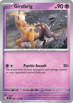 Girafarig – Common
