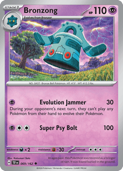 Bronzong – Uncommon