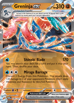 Greninja ex – Double Rare