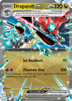 Dragapult ex – Double Rare