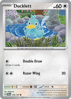 Ducklett – Common