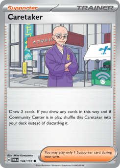 Caretaker – Common