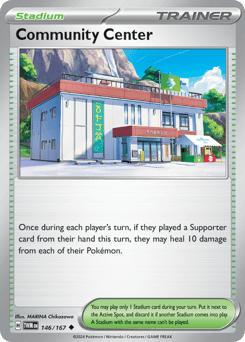 Community Center – Uncommon
