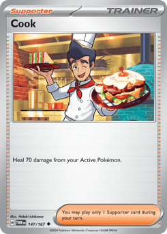 Cook – Uncommon