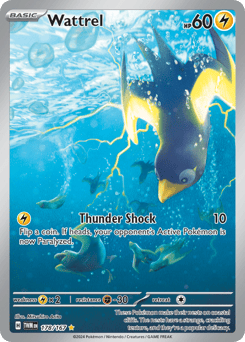 Wattrel – Illustration Rare