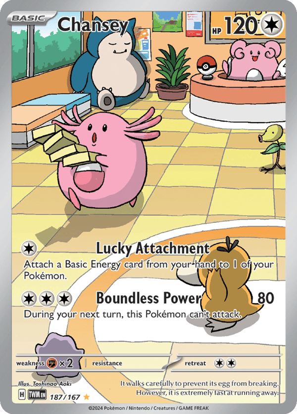 Chansey – Illustration Rare – Twilight Masquerade