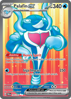 Palafin ex – Ultra Rare