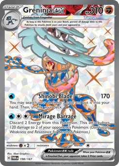 Greninja ex – Ultra Rare