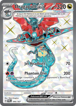 Dragapult ex – Ultra Rare