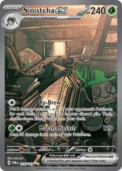 Sinistcha ex – Special Illustration Rare