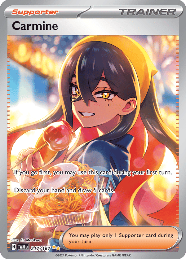 Carmine – Special Illustration Rare – Twilight Masquerade