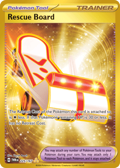 Rescue Board – Hyper Rare