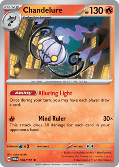 Chandelure – Rare