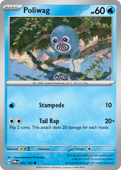 Poliwag – Common – Twilight Masquerade