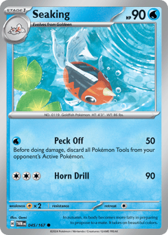 Seaking – Common